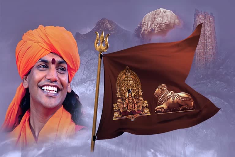 Nithyananda latest news Nithyananda's kailasa latest news നിത്യാനന്ദ കൈലാസ രാജ്യം വാര്‍ത്തകള്‍