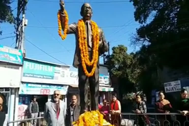 dr.bhimrao ambedkar