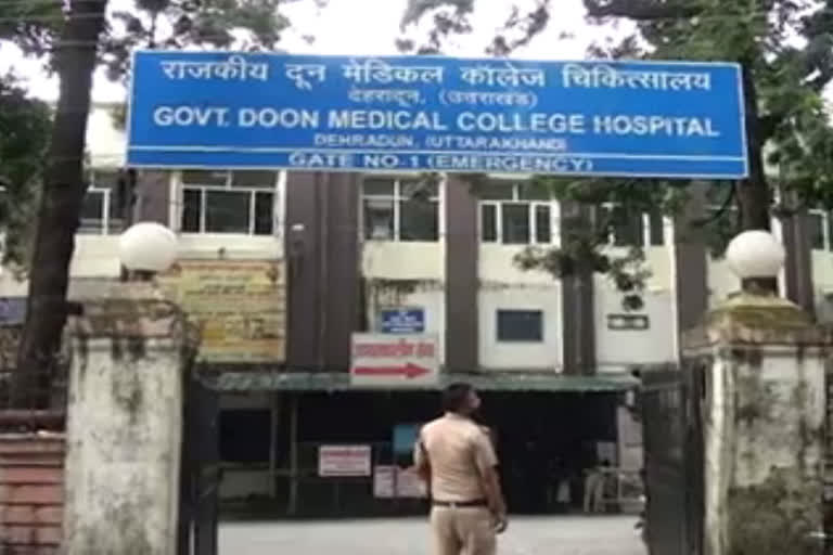 doon-hospital-doctors-report-card-will-be-prepared