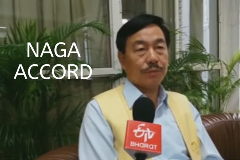 Tapir Gao, Lok Sabha MP from Arunachal Pradesh