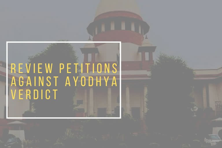 Four pleas filed in SC seeking review of Ayodhya verdict