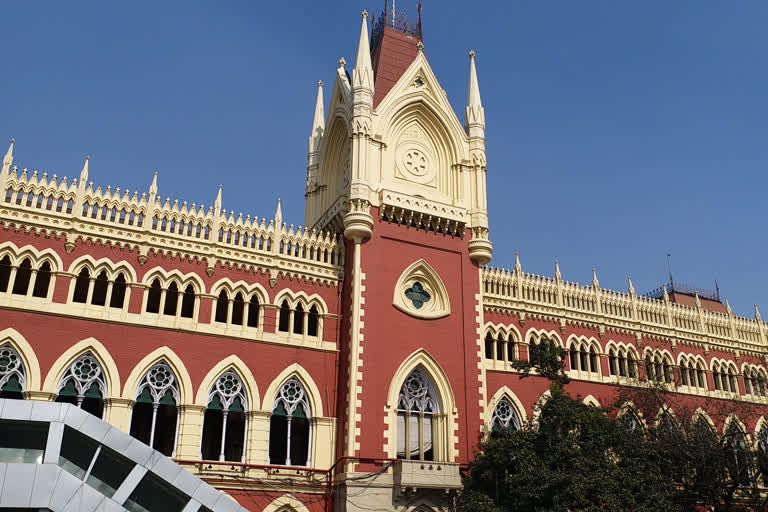 Calcutta High Court