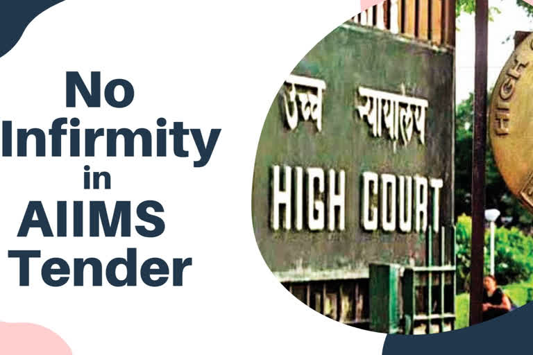 Delhi HC dismisses plea challenging AIIMS tender criteria for food and juice shops