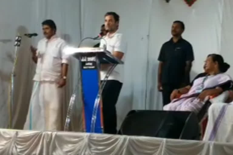 rahul gandhi latest news  rahul Gandhi criticizes the Prime Minister  Prime Minister news  Rahul Gandhi in wayanad  രാഹുൽഗാന്ധി വാർത്ത  പ്രധാന മന്ത്രിക്കെതിരെ വിമർശനവുമായി രാഹുൽഗാന്ധി  രൂക്ഷവിമർശനം  വയനാട് കൽപ്പറ്റ  യുഡിഎഫ് നിയോജക മണ്ഡലം കൺവെൻഷൻ