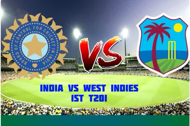 INDvsWI Toss