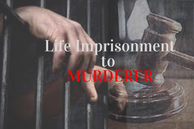 life imprisonment