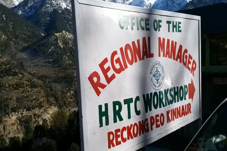 HRTC workers accuses RM kinnaur