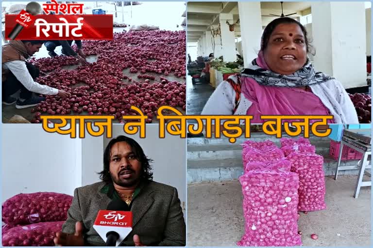 rajsamand news, rajsamand latest news, राजसमंद खबर, राजसमंद लेटेस्ट न्यूज