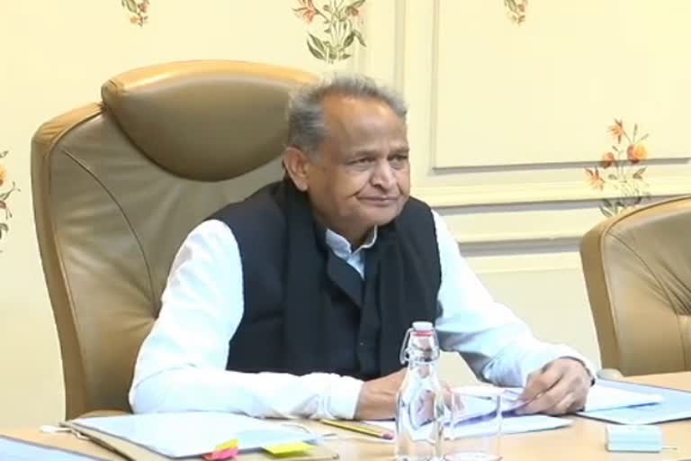 सीएम गहलोत की वीडियो कॉन्फ्रेंसिंग, Ashok Gehlot News