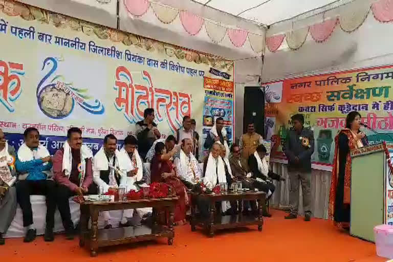 morena news , Gajak Meetha festival , cultural programs , मुरैना , गजक मीठा उत्सव मेला , दिवसीय मेले का आयोजन , गजक के निर्माण को 100 वर्ष पूरे