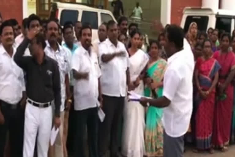 Cuddalore Vao protest