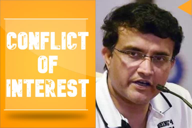 Sourav ganguly, BCCI