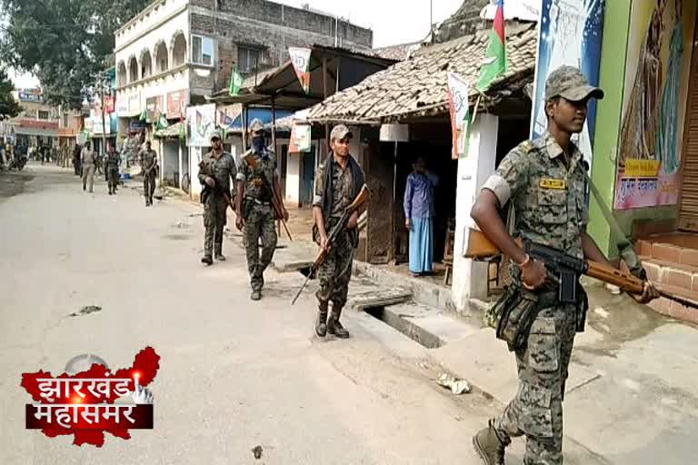 Police force deployed in Naxal affected areas