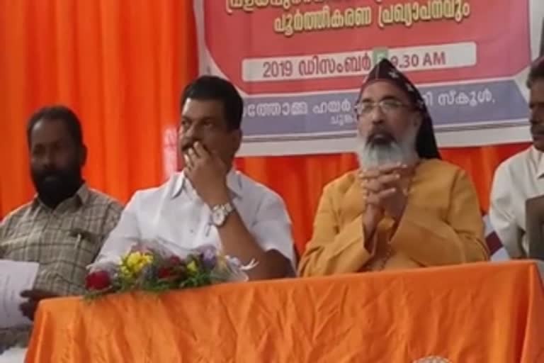 റീ ബില്‍ഡ് നിലമ്പൂര്‍ പദ്ധതിയുമായി മാര്‍ത്തോമ്മ സഭ  rebuild nilambur project  മലപ്പുറം വാര്‍ത്തകള്‍  malappuram latest news