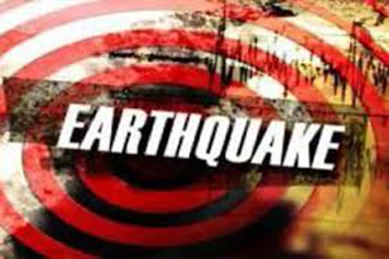 earthquake