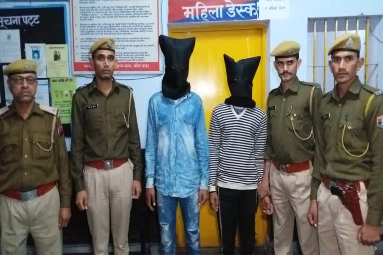 कोटा फायरिंग मामला, कोटा लेटेस्ट न्यूज, kota latest news, kota news, kota firing news, 2 accused of robbing kota