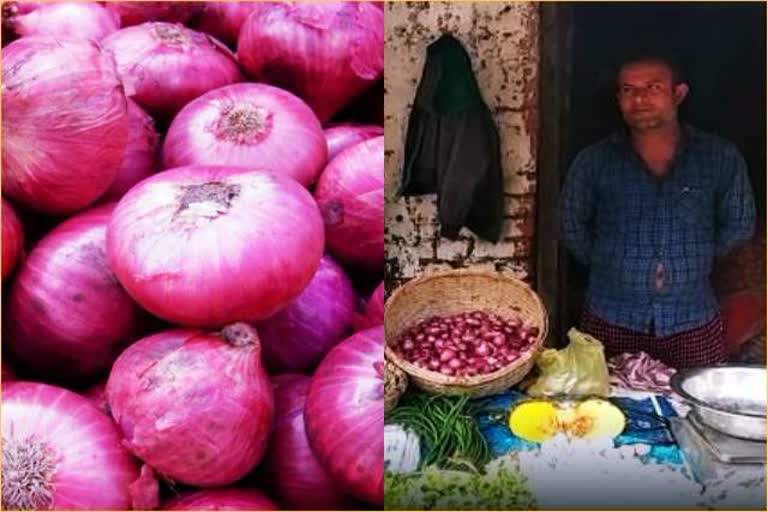 onion theft fir in police station