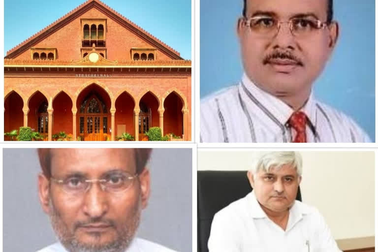 three new appointments in amu court