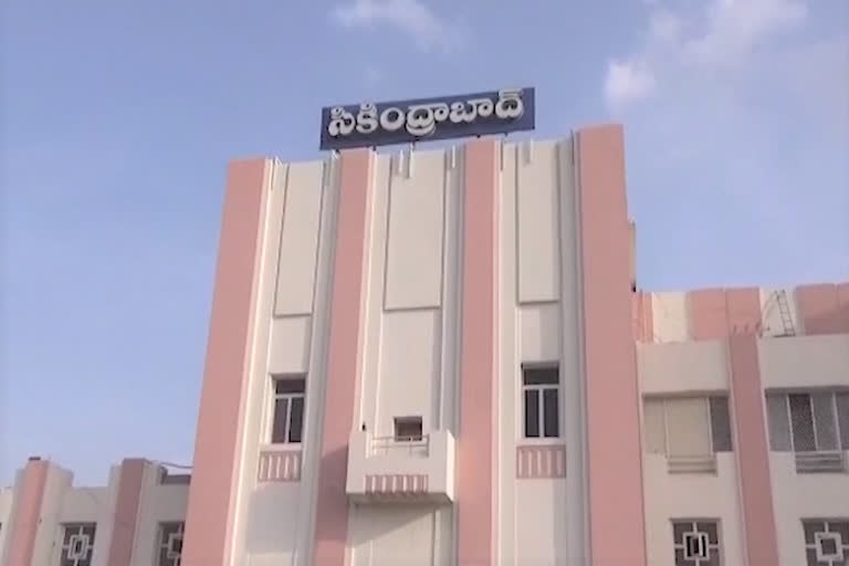 లక్షా 67 వేలు వసూలు