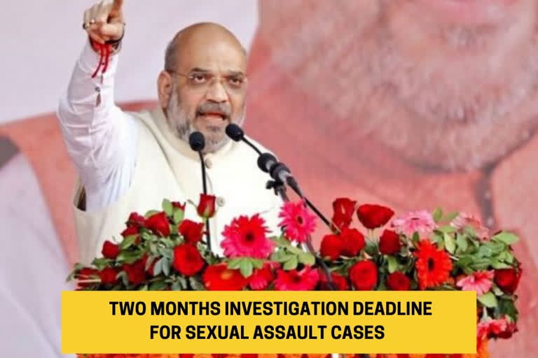 MHA writes to states, gives two months investigation deadline for sexual assault cases