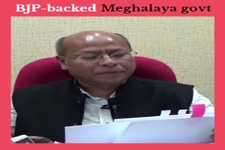 BJP-backed Meghalaya govt opposes Citizenship Bill