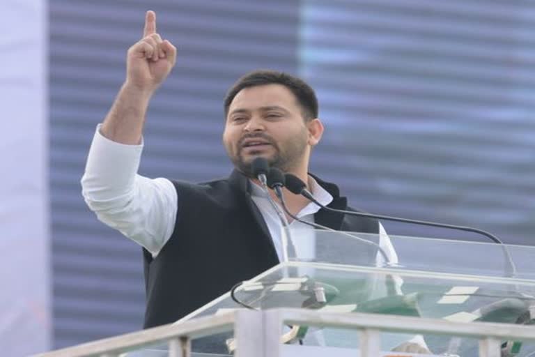 Tejashwi Yadav