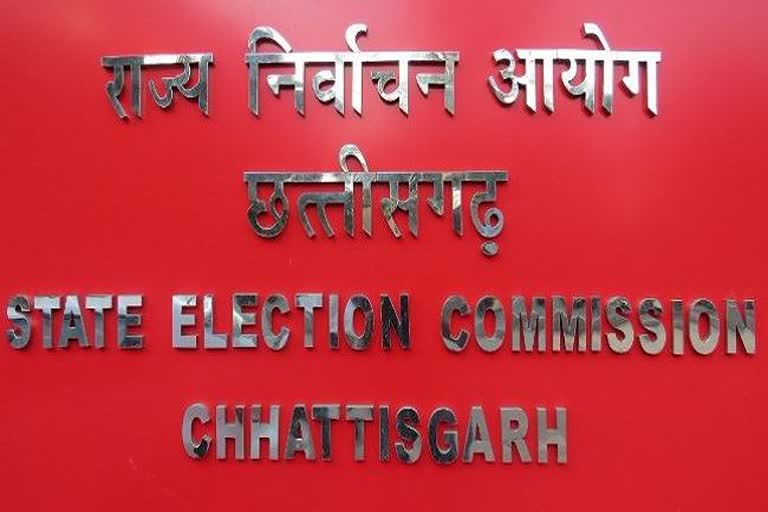 Nomination papers filled for body elections will be reviewed