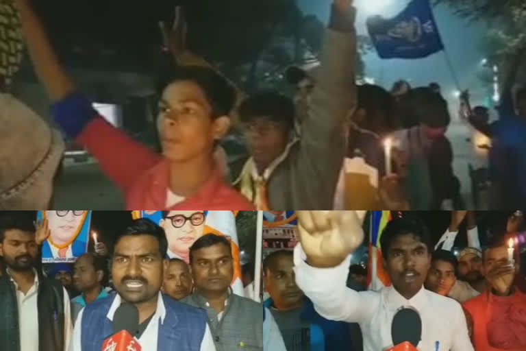 Candle march in Mau on the occasion of Ambedkar anniversary