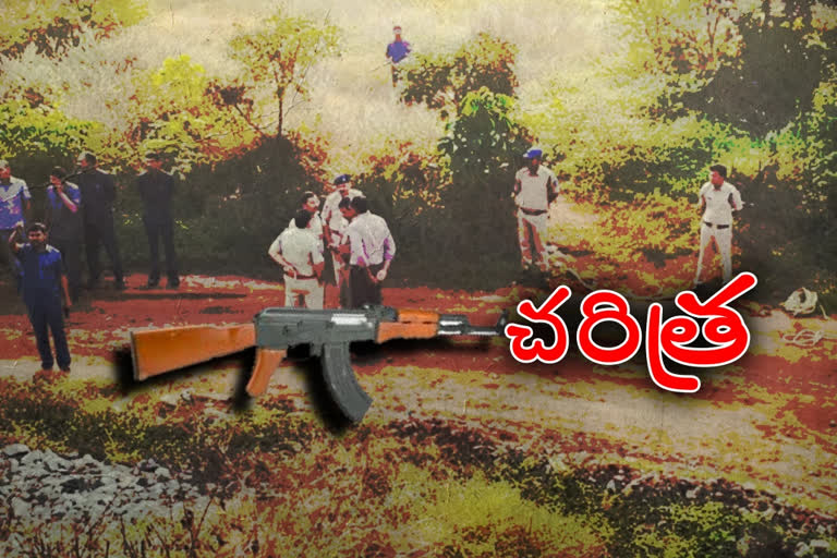 ఒక్కో ఎన్‌కౌంటర్‌దీ ఒక్కో కథ