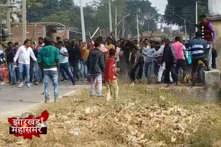 Jharkhand assembly election 2019, firing in Sisai polling booth, firing in Gumla, झारखंड विधानसभा चुनाव 2019, सिसई पोलिंग बूथ पर फायरिंग, गुमला में फायरिंग