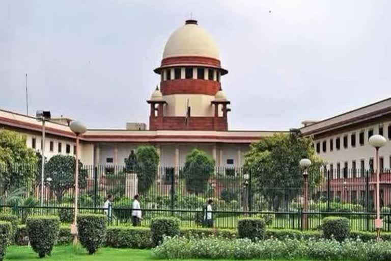 supreme court denied petition as registration of RSS