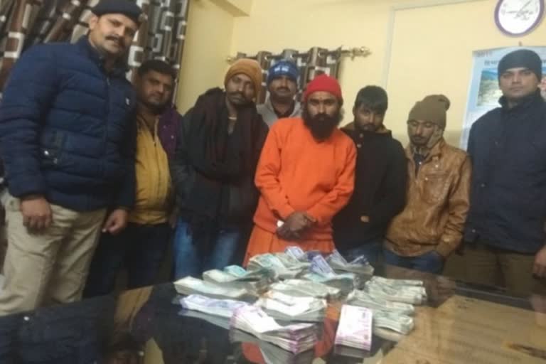 Police recovered 9 lakh rupees from monk in sirmour