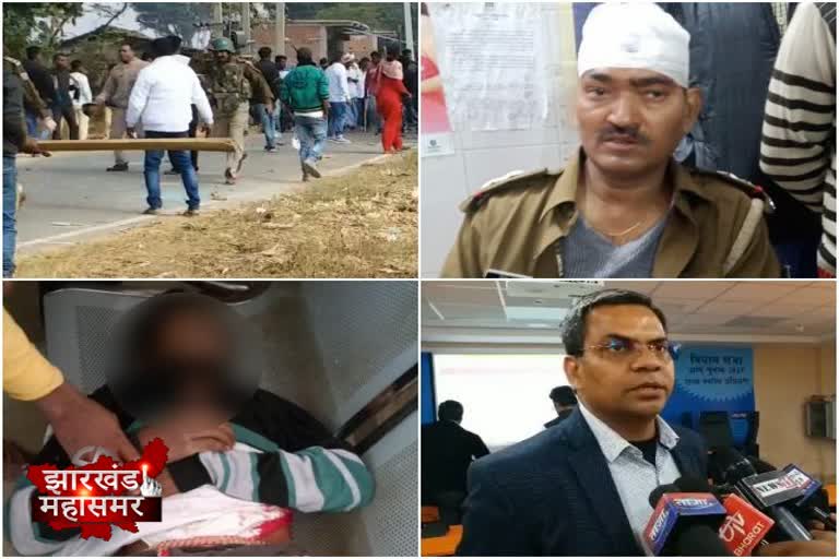 Jharkhand assembly election 2019, firing in Sisai polling booth, firing in Gumla, झारखंड विधानसभा चुनाव 2019, सिसई पोलिंग बूथ पर फायरिंग, गुमला में फायरिंग