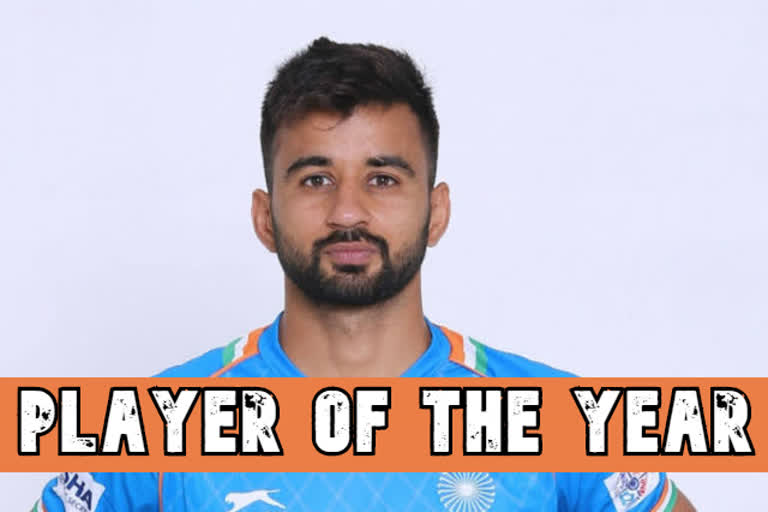 Manpreet Singh, FIH Player of the Year, Vivek Prasad, Lalremsiami