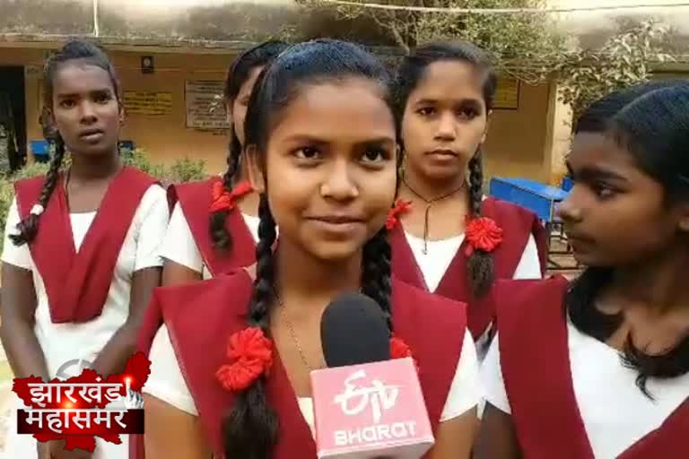 students vote Message in tamar