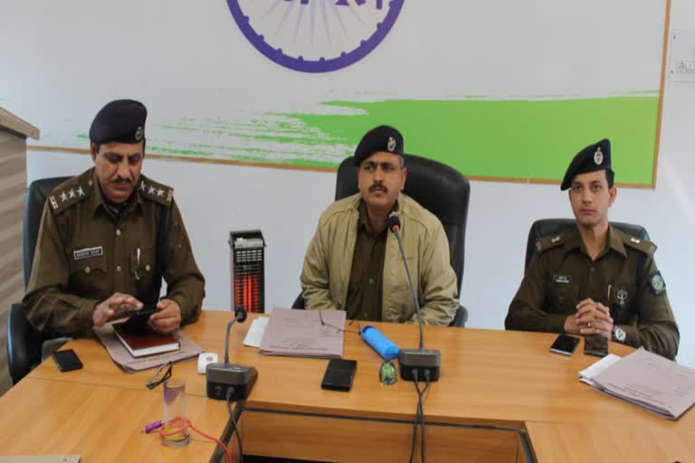 Mandi police will get rid of youth