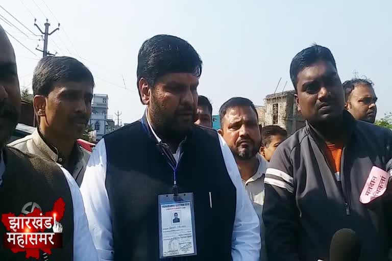 Congress candidate Gaurav Vallabh