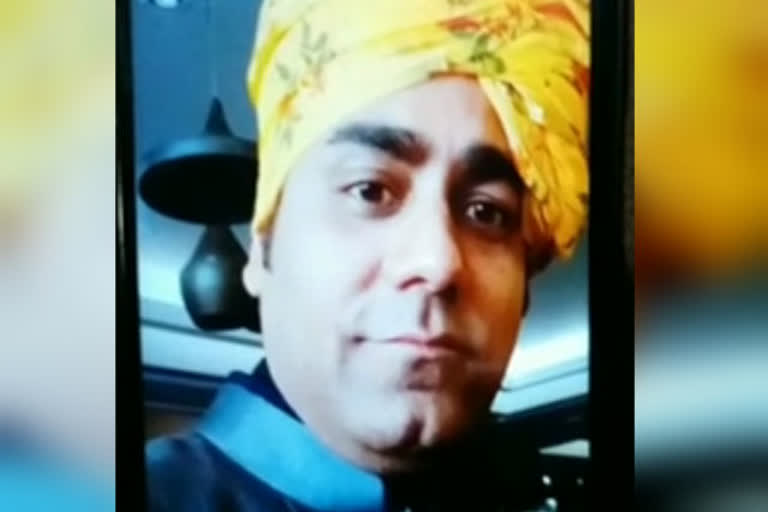 UP businessman Gaurav Bansal missing