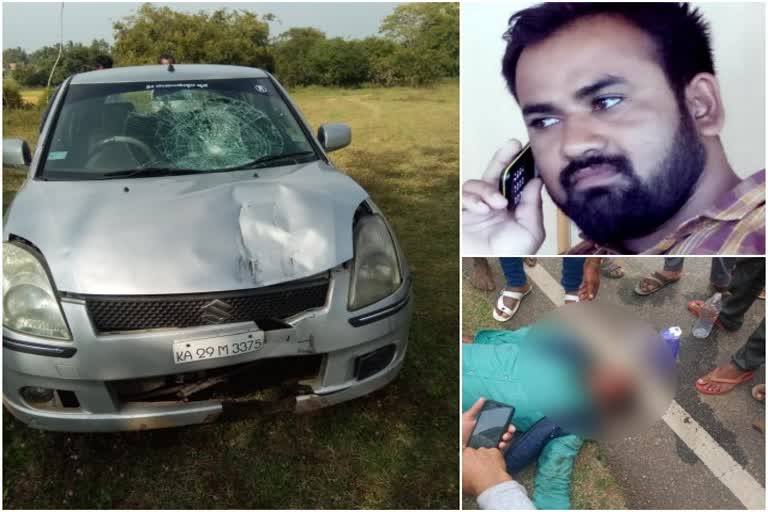 Hunasur Accident