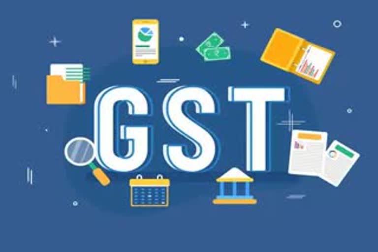 GST