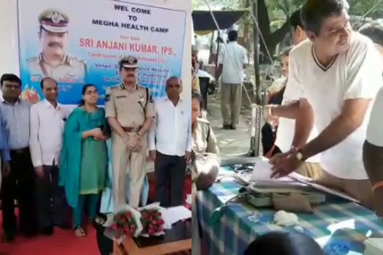 mega health camp to police at amberpet started by cp anjani kumar