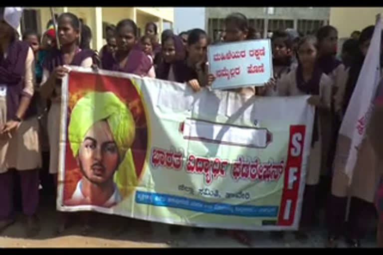 Student Protest For Unnavo Rape And Murder