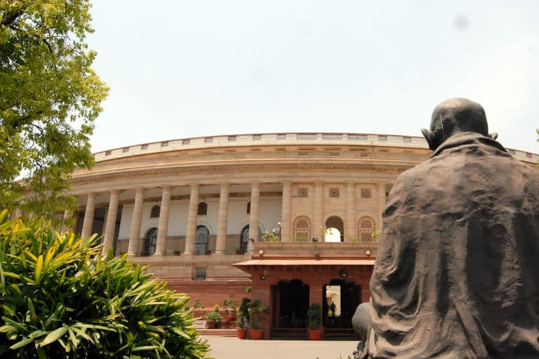 Lok Sabha