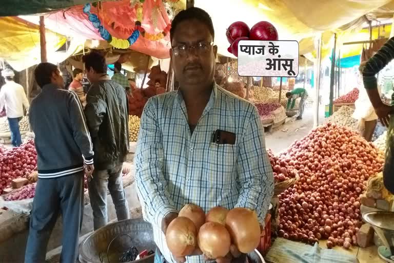 People upset due to onion price