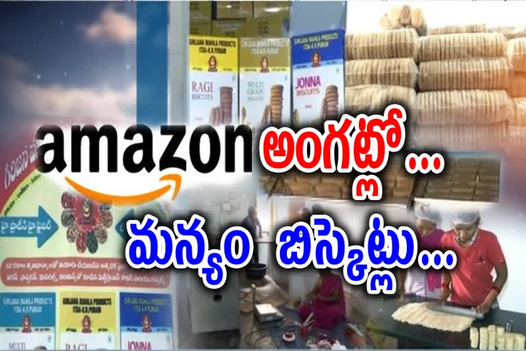 west godavari tribal women selling biscuits in amazon