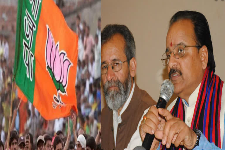 bjp-state-president-election-in-uttarakhand