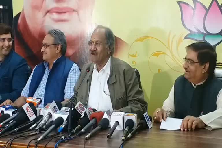 Former minister Brijmohan Agrawal press conference in Raipur