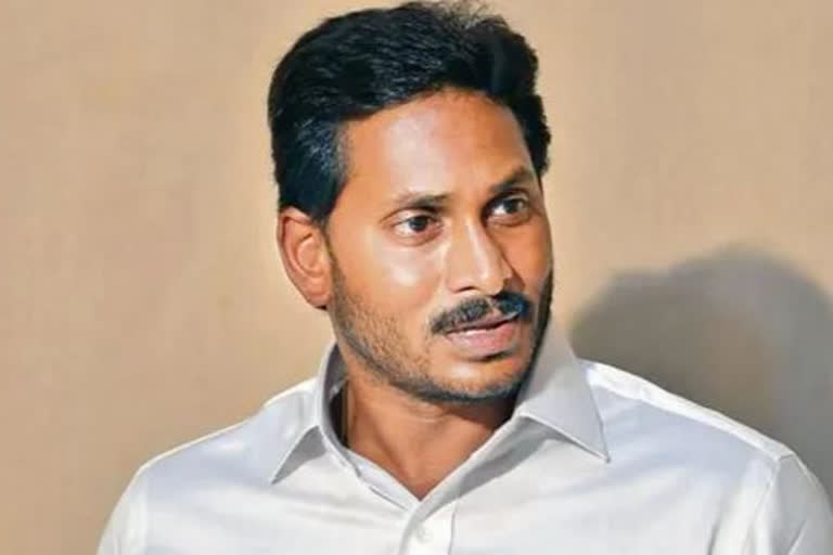 cm-jagan-serious-comments-on-mla-aanam-comments