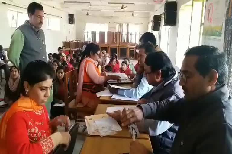 चुरू शारीरिक शिक्षक नियुक्ति, churu physical teacher appointment