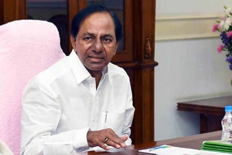 CM KCR latest news